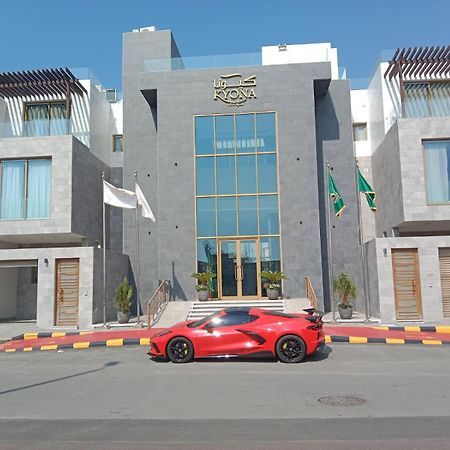 Hotel Kyona Obhur - كيونا ابحر Dżedda Zewnętrze zdjęcie