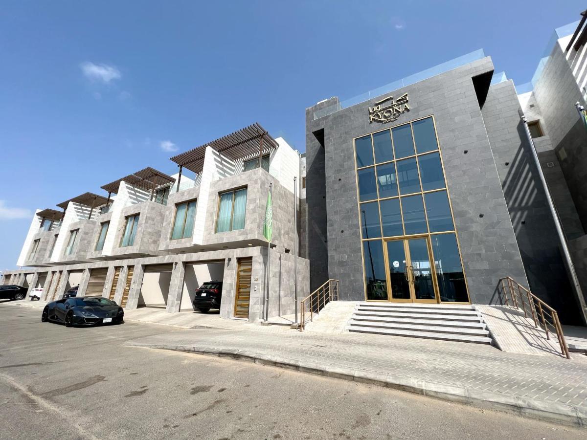Hotel Kyona Obhur - كيونا ابحر Dżedda Zewnętrze zdjęcie